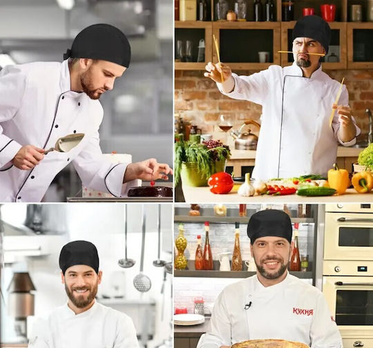 Gătit