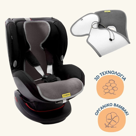 Aeromoov Car Seat Cover Gray