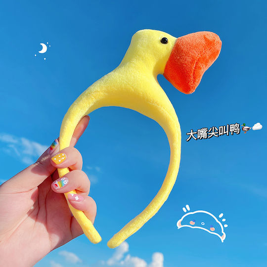 Duck Лента за Грим Жълта