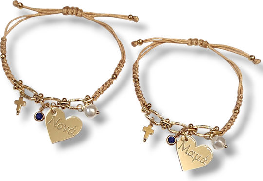 The Art of Beading Μαρτυρικό Βάπτισης Βραχιολάκι Beige 1Stück