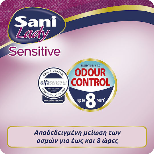 Sani Extra Γυναικείες Σερβιέτες Ακράτειας 16τμχ