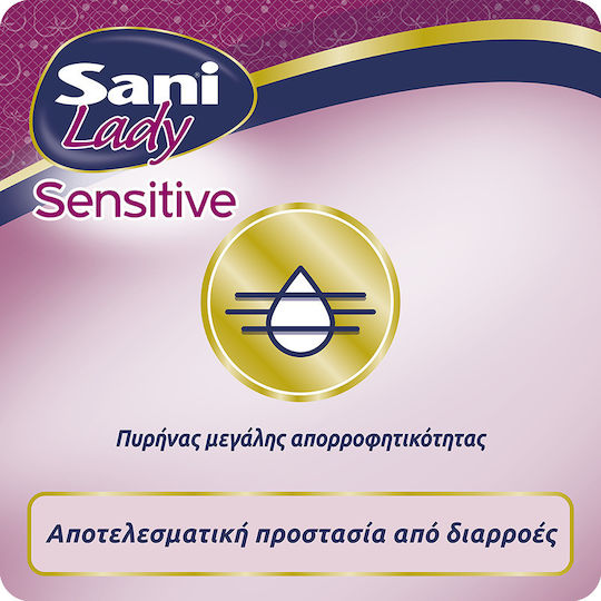 Sani Extra Γυναικείες Σερβιέτες Ακράτειας 16τμχ