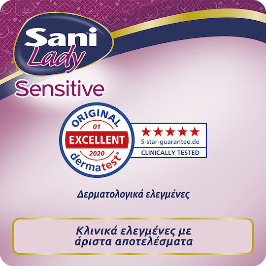 Sani Extra Γυναικείες Σερβιέτες Ακράτειας 16τμχ