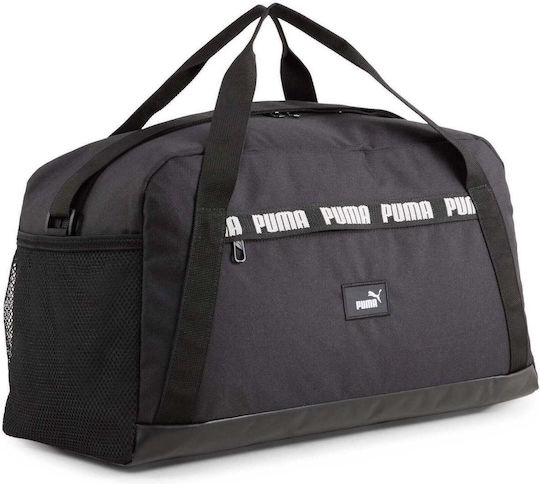 PUMA Geantă de voiaj 22lt Negru Textil L20xW45xH24cm
