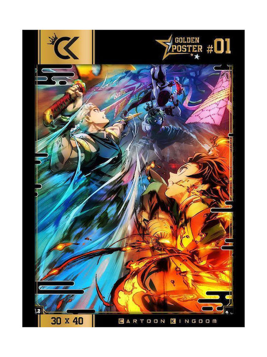 Demon Slayer Season 2 Golden Poster 30x40cm