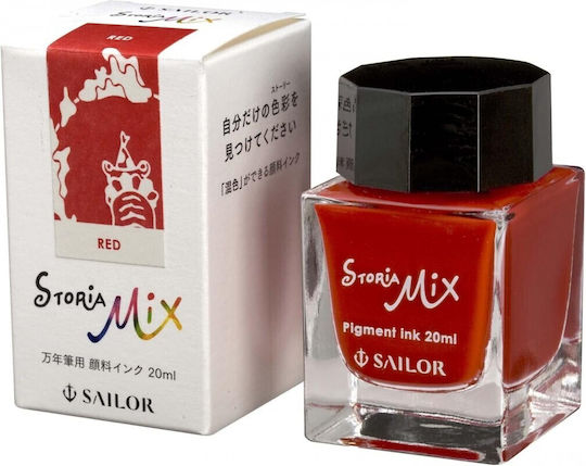Sailor Ανταλλακτικό Μελάνι για Πένα Product Size 34 x 34 x 58 mm 20ml
