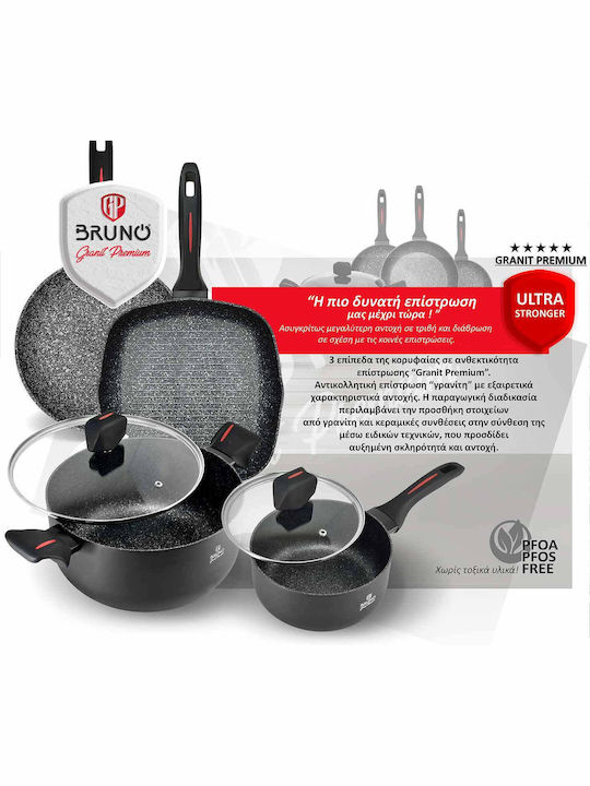 Bruno Grill made of Aluminum with Non-Stick Coating