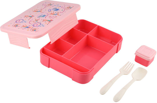 Estia Save The Aegean Plastic Kids' Lunch Set 1.33lt Wild Stunts x x 4.5cm