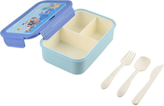 Estia Save The Aegean Plastic Kids' Lunch Set 1.4lt Treasure Quest x x 7cm