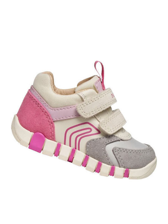 Παιδικά Sneakers Ανατομικά με Σκρατς Γκρι