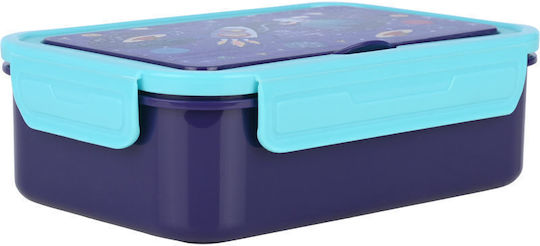 Estia Save The Aegean Plastic Kids' Dinner Set 0.9lt Solar Jump 20 x 13.2 x 7cm