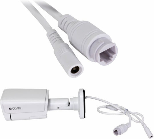 Evolveo Surveillance System 4 Cameras Cameras IP 1080p with Recorder NVR ALZ39537.8595683202824