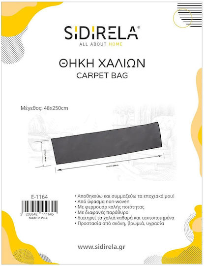 Sidirela Stoff Aufbewahrungshülle für Kleidung 48cm Ε-1164 1Stück