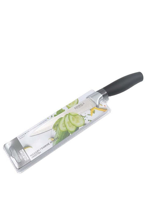 Sidirela Kioto Knife Bread from Stainless Steel 32cm