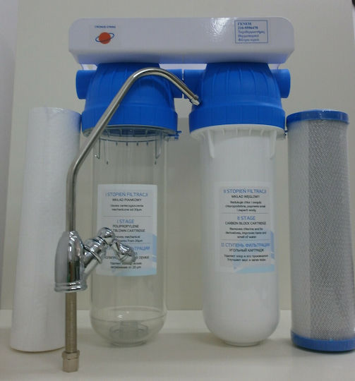 Cronus O' Ring Under Sink Water Filter Replacement