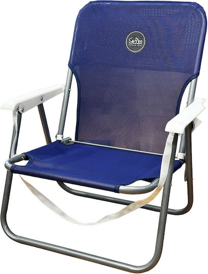 Beach 2 Metallic Chair Campo 6005050/6005051