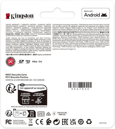 Kingston Canvas Select Plus microSDHC 64GB U1 V10 A1 UHS-I 100MB/s with Adapter