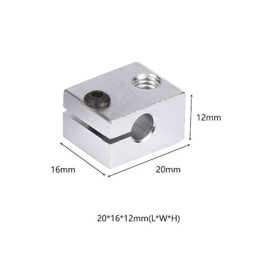 Optum Θερμαντικά στοιχεία Aluminum HR0749