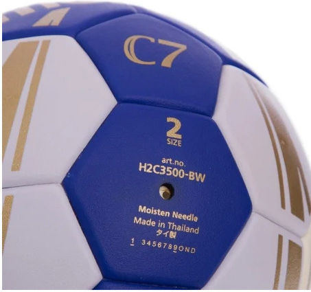 Molten Handball Ball C7 Hc3500-bw