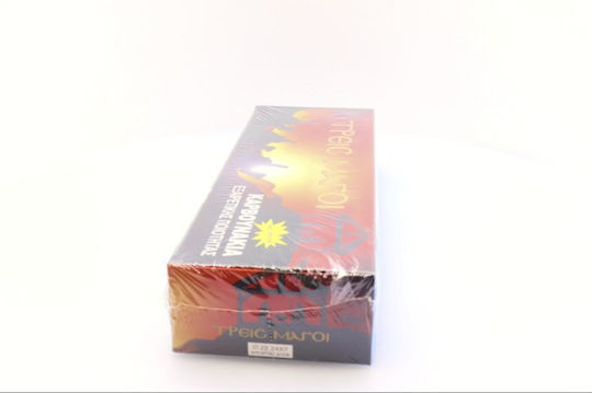 Metallex Coals