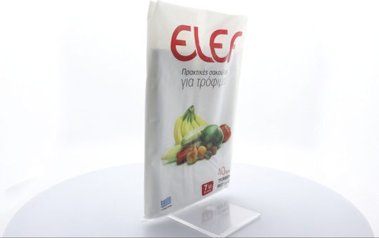 Elef Large Food Bags 43x28cm 40pcs