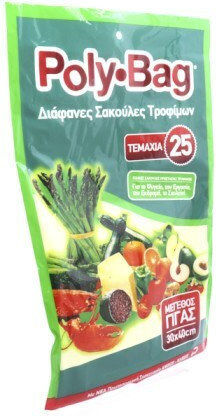 Polybag Große Lebensmitteltüten 40x30cm 25Stück