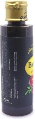 Premium Gourmet Κρέμα Βαλσάμικου με Ρόδι 220ml