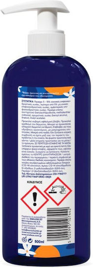 Endless Lichid de Spălat Vase "Floare Albă" Cu Pompiță 500ml