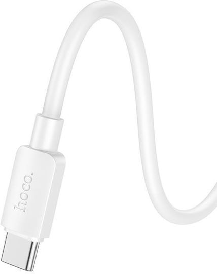 Hoco X96 Hyper USB 2.0 Kabel USB-C männlich - USB-A 27W Weiß 0.25m (GER-HC-X96C025-WH)