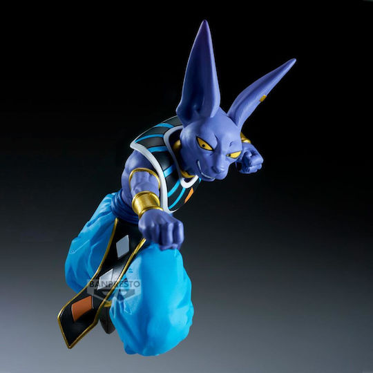 Banpresto Dragon Ball Goku Figure 15cm