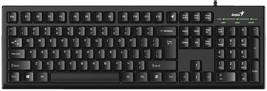 Genius KB-100 Doar tastatura Română
