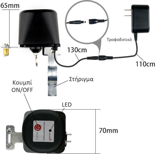 Moes Wv-lz-bk Smart Wifi Valve On Off Water Gas Valves