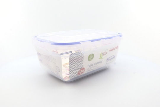 Dunya Cutie pentru Mâncare Plastic Transparent 2300ml 1buc