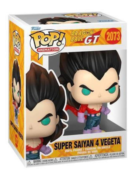 Funko Pop! Animation: Super Saiyan 4 Vegeta