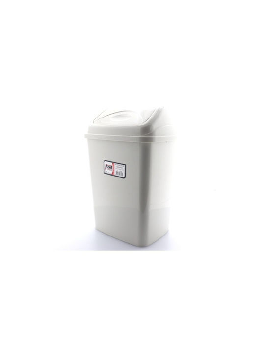 Asil Plastic Waste Bin 7.5lt White