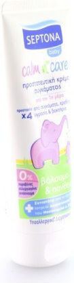 Septona Calm n' Care Cremă cu Balsam și Panthenol 100ml