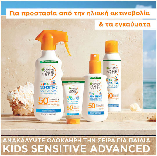 Garnier Sensitive Advanced Eco SPF50+ Waterproof Kids Sunscreen Emulsion for Face 175ml