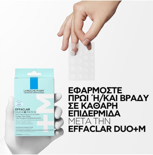 La Roche Posay Effaclar Patches Προσώπου 22τμχ