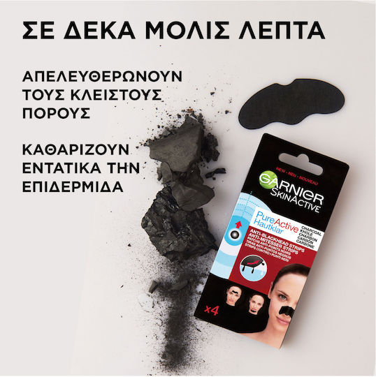 Garnier SkinActive Pure Charcoal Gesichtsmaske für das Gesicht für Reinigung 1Stück