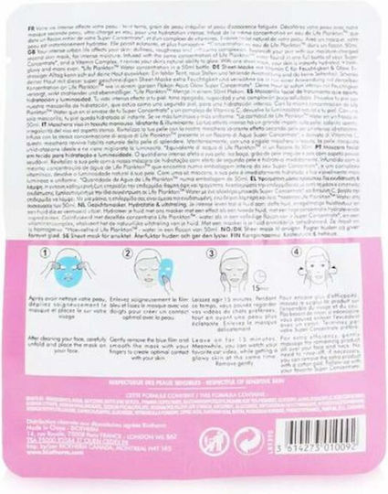 Biotherm Aqua Glow Flash with Life Plankton Water & Vitamin Complex Face Brightening Mask 31gr
