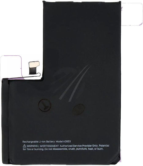 Συμβατή Μπαταρία Αντικατάστασης 4650mAh για iPhone 13 Pro Max