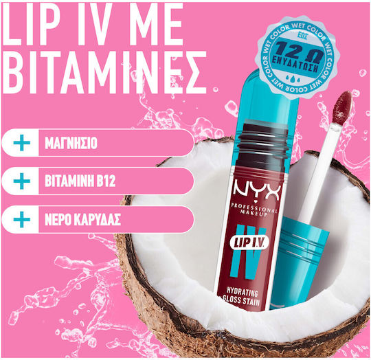 NYX Professional Makeup Lip IV Lip Gloss 09 Blush Rush Hydrating 5ml