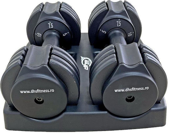 DHS Dumbbell Set with Bar Total Weight 12kg with Stand