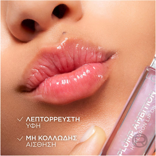 L'Oreal Paris Paradise Plump Ambition Lip Gloss 601 Worth It 5ml