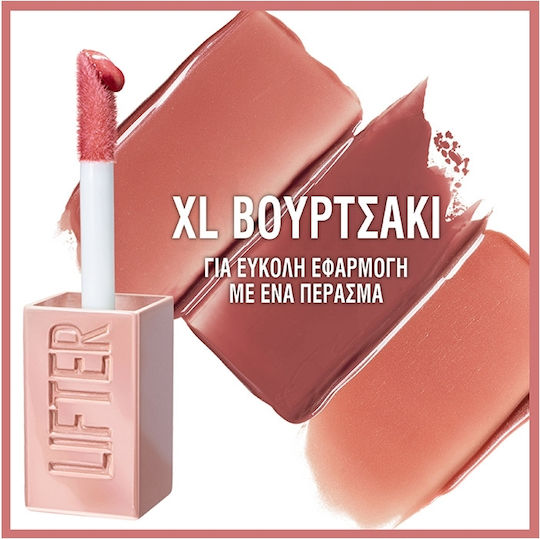 Maybelline Lifter Lip Gloss 28 Maple 5.4ml