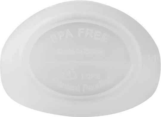 Fitletic Replacement Bottle 12oz Παγούρι