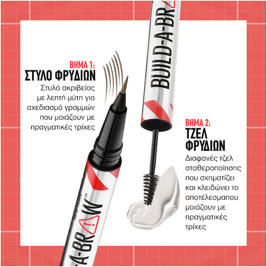 Maybelline Build-a-brow 2 Easy Steps Eyebrow Pencil Soft Brown