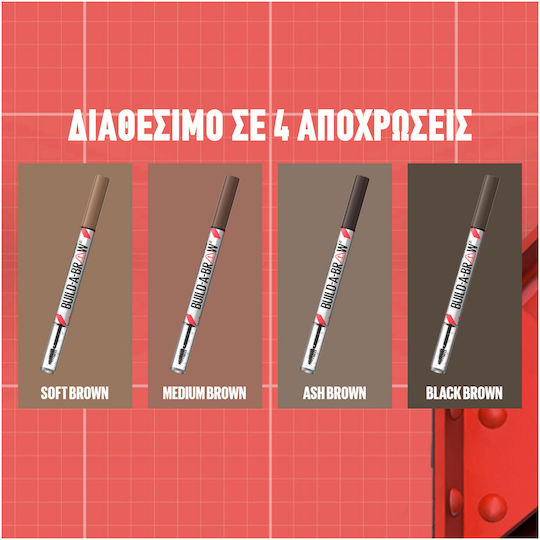 Maybelline Build-a-brow 2 Easy Steps Eyebrow Pencil Soft Brown