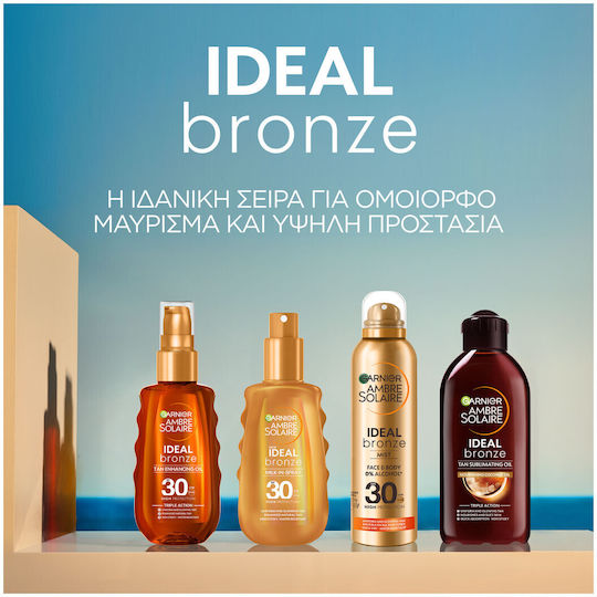 Inteal Bronze Self Tanning Mist for Face and Body 150ml