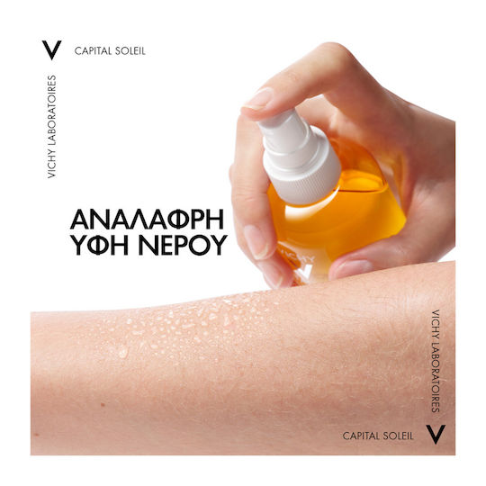 Vichy Capital Soleil Loțiune de Protecție Solară Waterproof pentru Corp SPF30 Spray 200ml